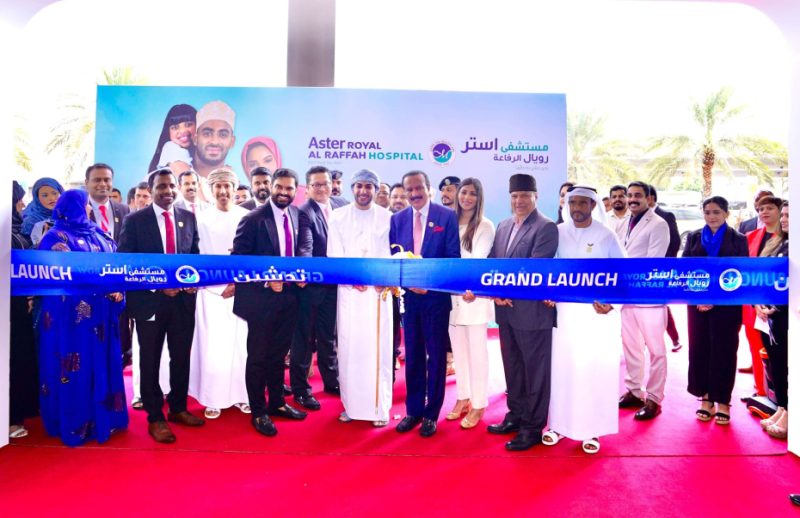 Aster launches 175-bed multispecialty hospital in Muscat