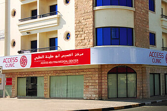 Access Clinic Sharjah, UAE  