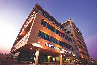 Aster Multispeciality Hospital - Cedars Hospital Dubai - Al Qusais