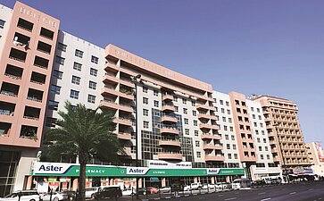 Aster Clinic Multispeciality Hospital UAE