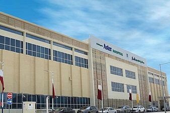 Medical Centers in Qatar - Aster Hospital Doha 
