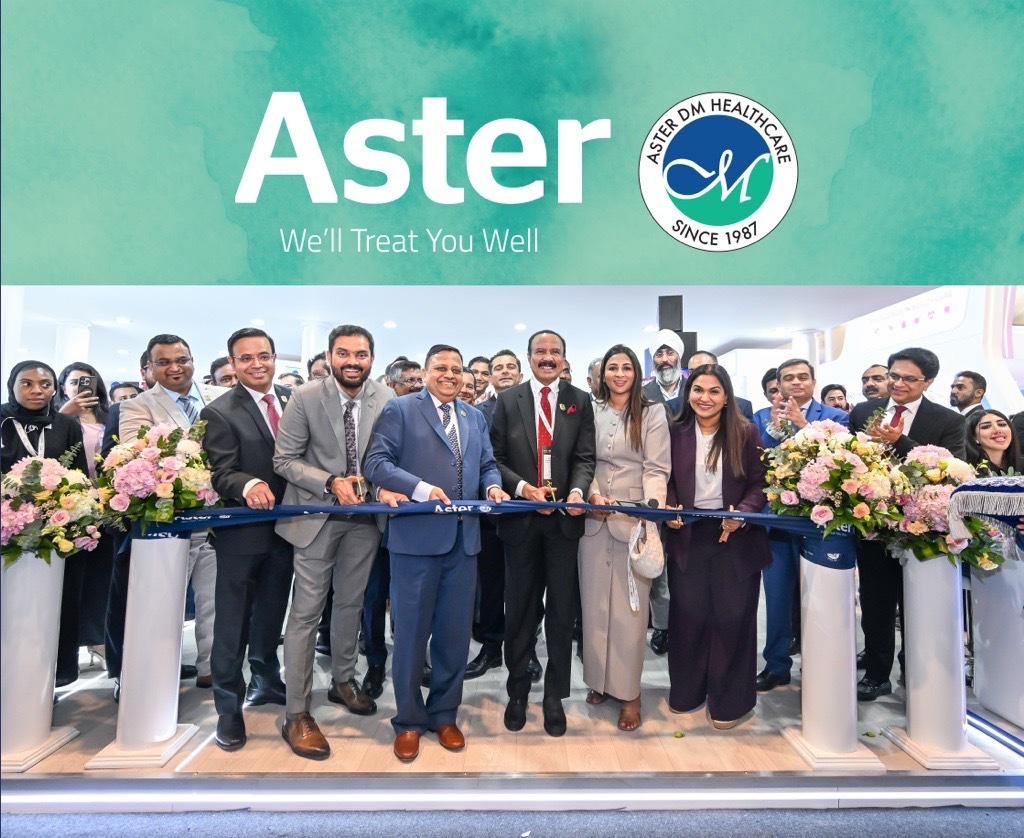 Aster Guardians Global Nursing Award 2025